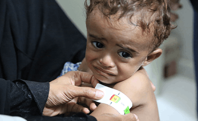 Yemen Bağışı