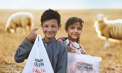 QURBANI DONATION