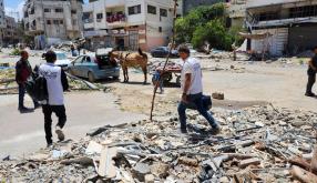 Gazze'de 300 Gündür Yaşam Savaşı Sürüyor!