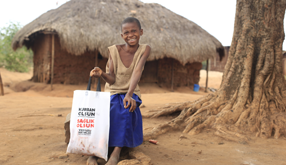 Kurban Kampanyamıza Destek Bekliyoruz