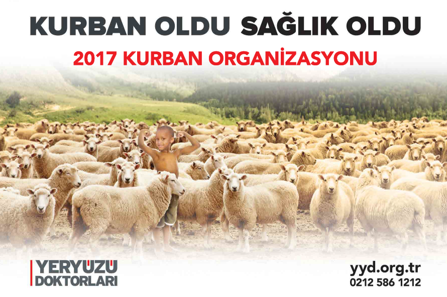 2017 Qurbani Organization