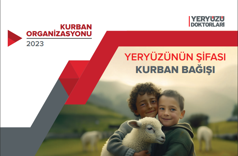 2023 Qurbani Organization