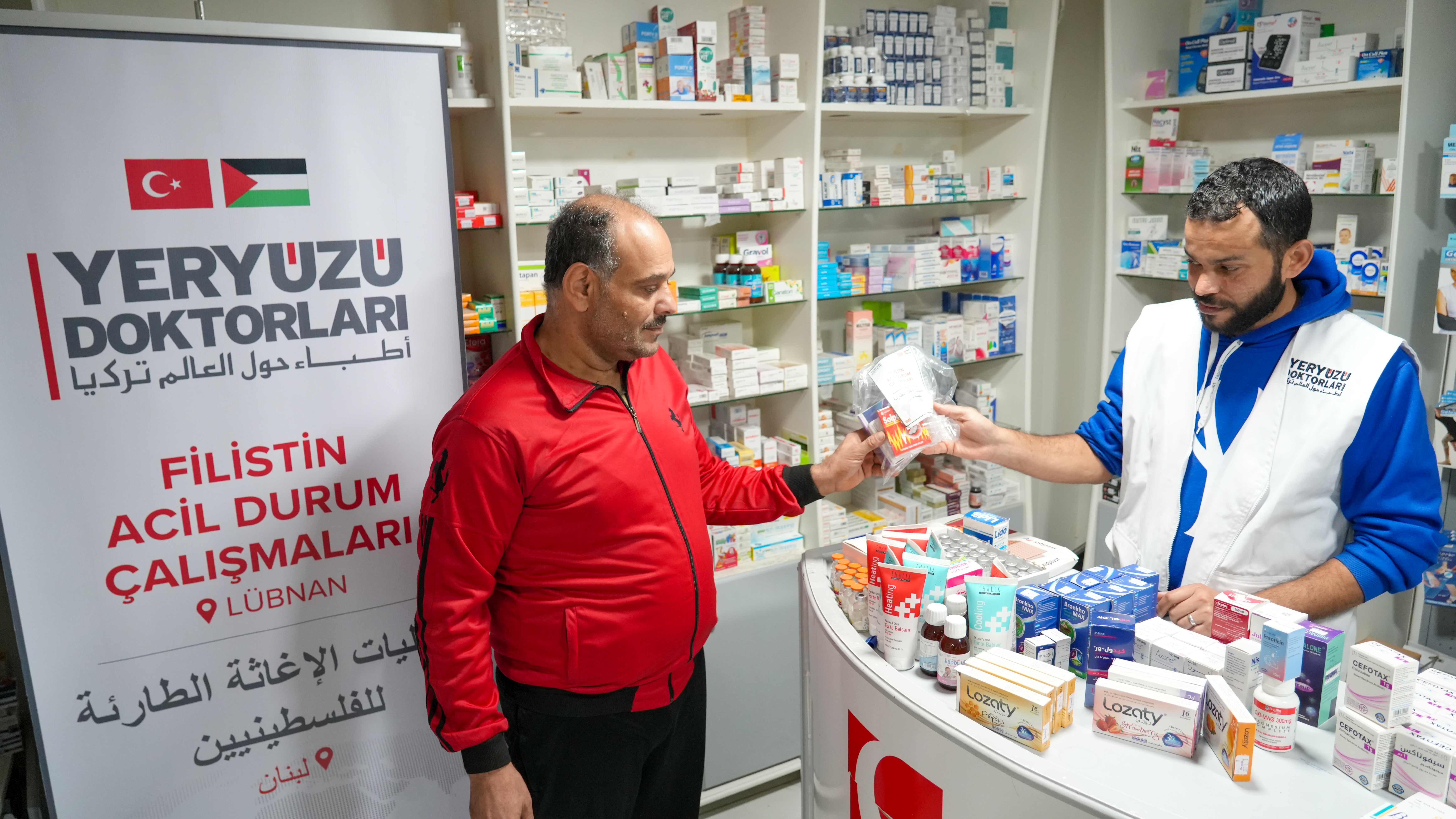 Yeryüzü Doktorları’ndan Lübnan’da Yaşayan Filistinlilere Destek