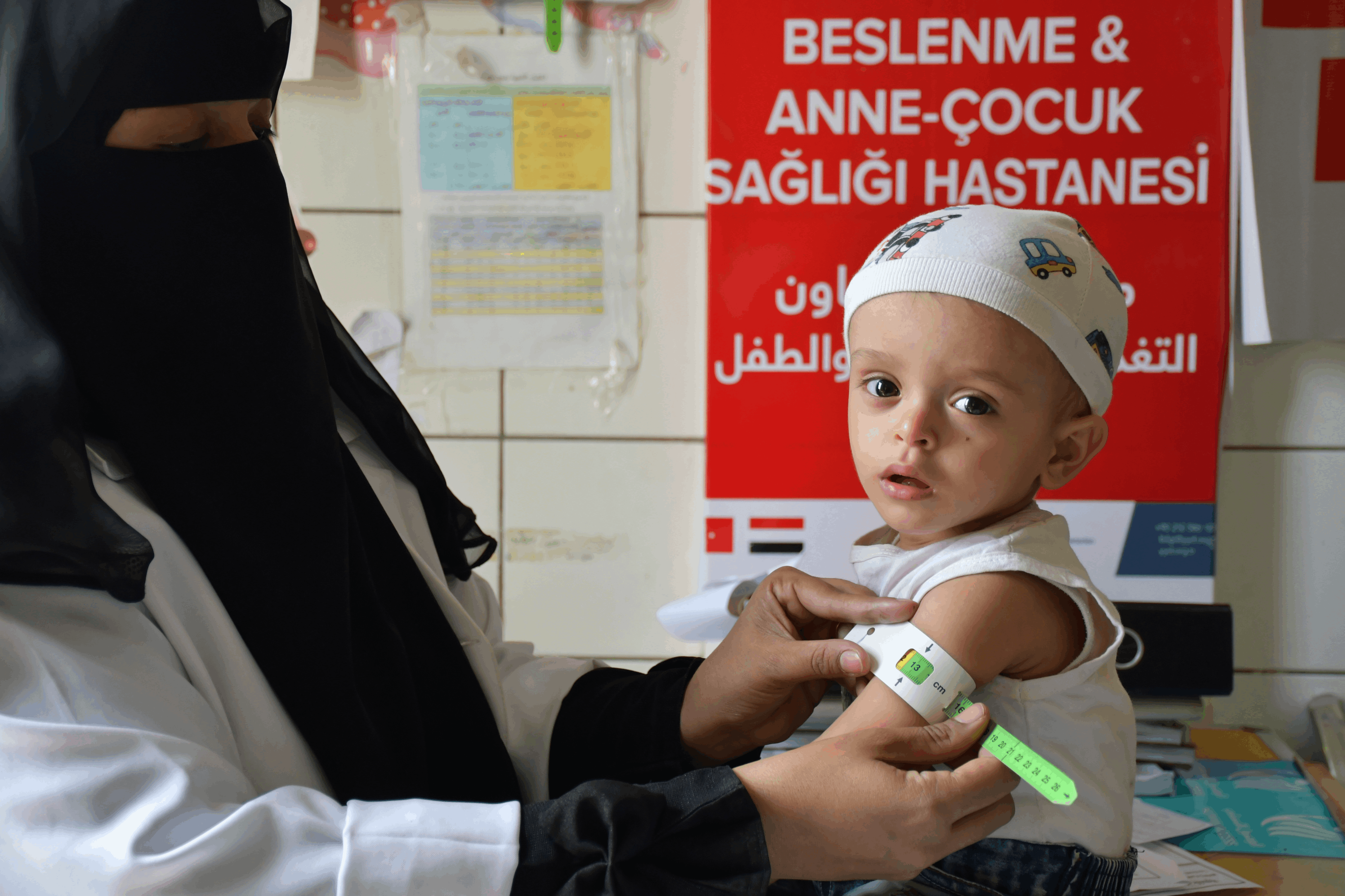 NUTRITION TREATMENT DONATION