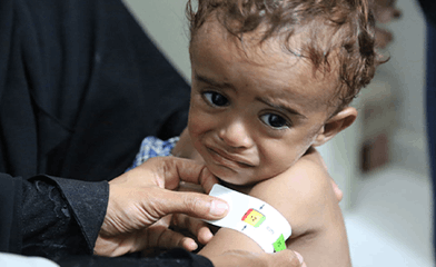 YEMEN DONATION