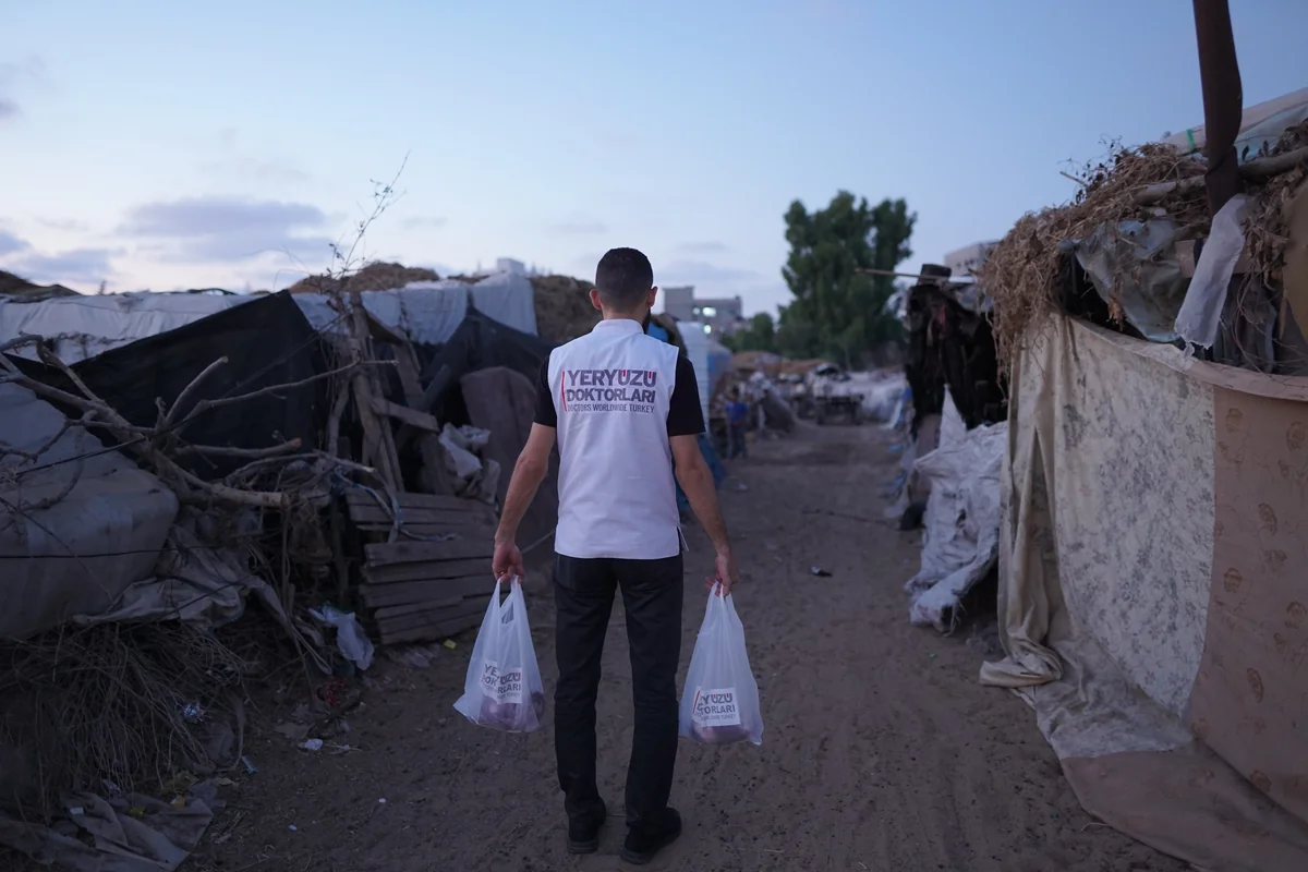 QURBANI DONATION (GAZA)