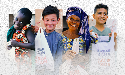 التبرع بالأضاحي